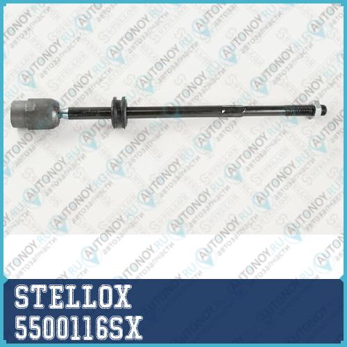 Тяга рулевая  5500116SX