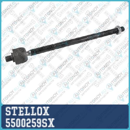 Тяга рулевая  5500259SX