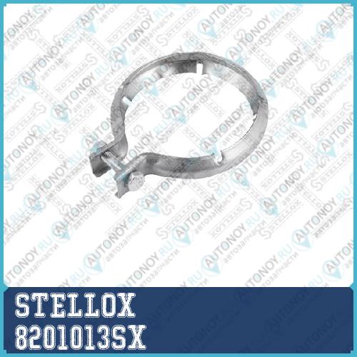 Хомут глушителя  8201013SX