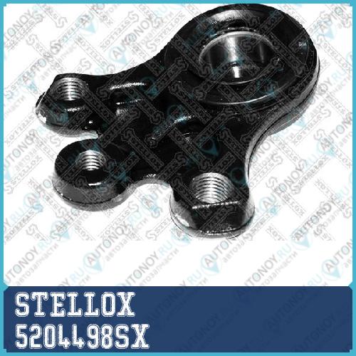 Шаровая опора  5204498SX