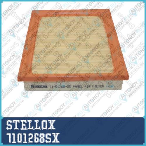 71-01268-SX фильтр воздушный_ Ford FiestaFusion 1.25-1.6 01> Mazda 2 1.41.6 03> 7101268SX