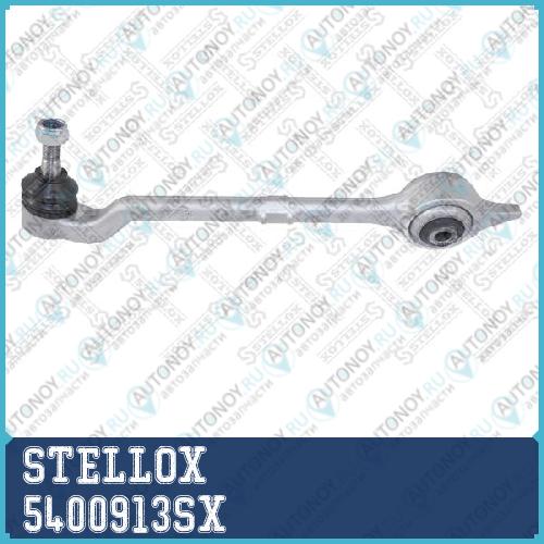 54-00913-SX рычаг правый алюм._ BMW E39 2.0i-2.8i2.0D-3.0D 95> 5400913SX