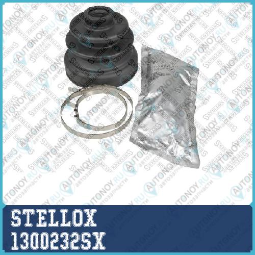 13-00232-SX к-кт пыльника Шруса_ Mazda 323626 Toyota Camry 1.5-2.0i2.0TDGTi 83-90 1300232SX