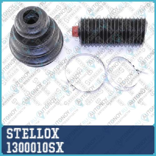13-00010-SX к-кт пыльника Шруса внутреннего!\ VW T4 1.9TDi-2.5TDi 90> 1300010SX