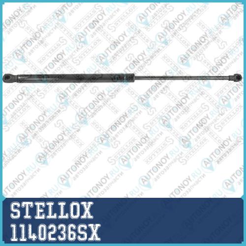 11-40236-SX амортизатор задней двери_ ПОДХОДИТ ДЛЯ VOLVO XC90 02> 1140236SX