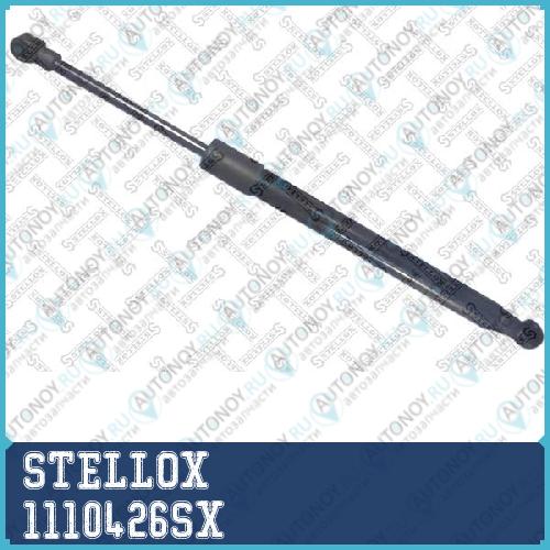 11-10426-SX амортизатор капота_ BMW E39 95-04 1110426SX