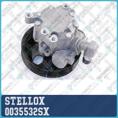00-35532-SX насос гидроусилителя руля_ MB W202W210C208R129 2.4-5.5 96-03 0035532SX