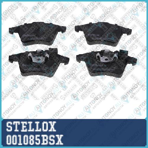 Колодки тормозные дисковые™STELLOX 001085BSX