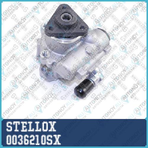 Насосы гидроусилителя руля™STELLOX 0036210SX