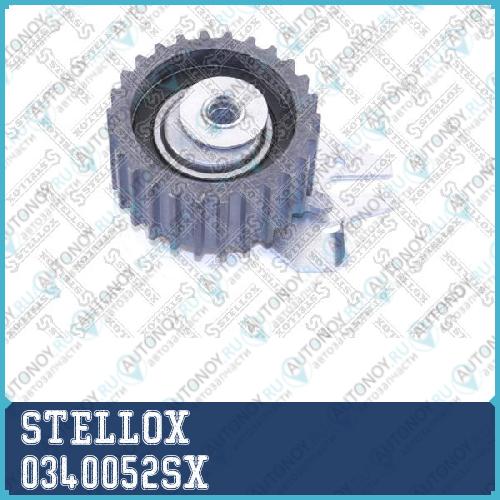 Ролики натяжителя ремня™STELLOX 0340052SX