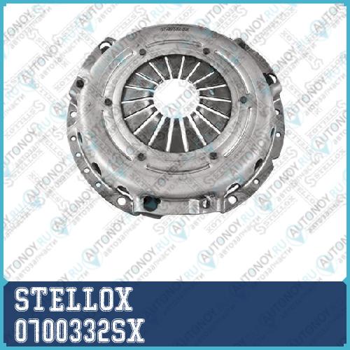 Корзины сцепления™STELLOX 0700332SX