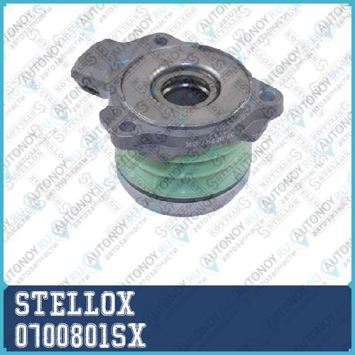 Гидравл.выжим.устр.сцепления™STELLOX 0700801SX