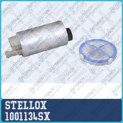 Топливные насосы электрич.™STELLOX 1001134SX