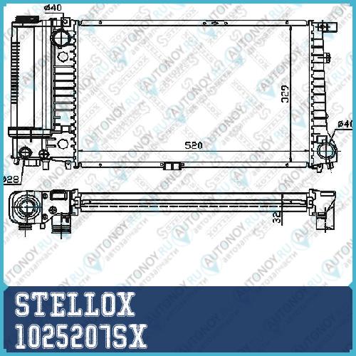 радиатор  1025207SX