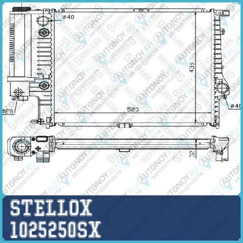 радиатор  1025250SX