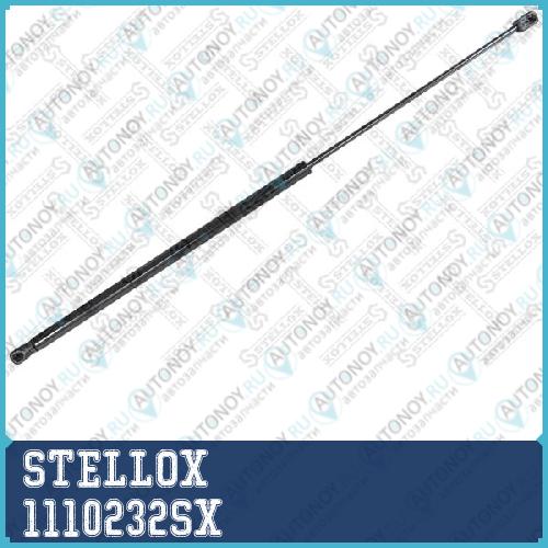 Амортизаторы багажн.и капота™STELLOX 1110232SX