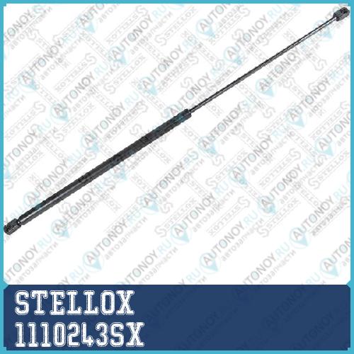 Амортизаторы багажн.и капота™STELLOX 1110243SX