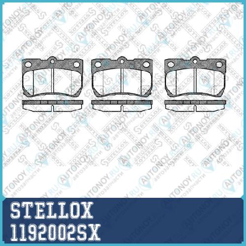 Колодки тормозные дисковые™STELLOX 1192002SX