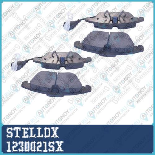 Колодки тормозные дисковые™STELLOX