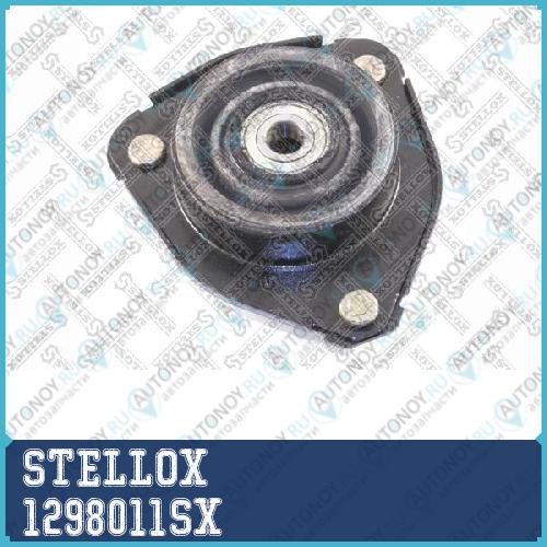 Опоры стойки амортизатора™STELLOX 1298011SX