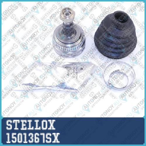 Рк наружного Шруса™STELLOX 1501367SX
