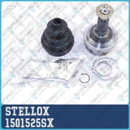 Рк наружного Шруса™STELLOX 1501525SX