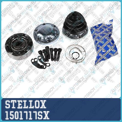 Рк внутреннего Шруса™STELLOX 1501717SX