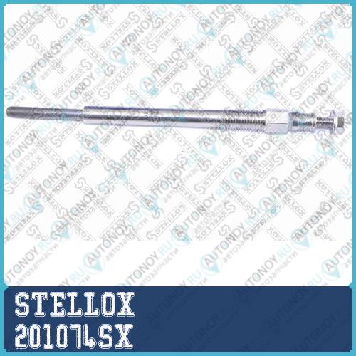 Свечи накаливания™STELLOX