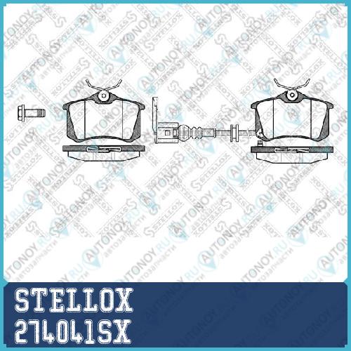 Колодки тормозные дисковые™STELLOX