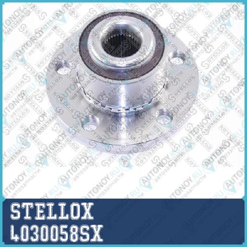 подшипник ступицы передней  4030058SX