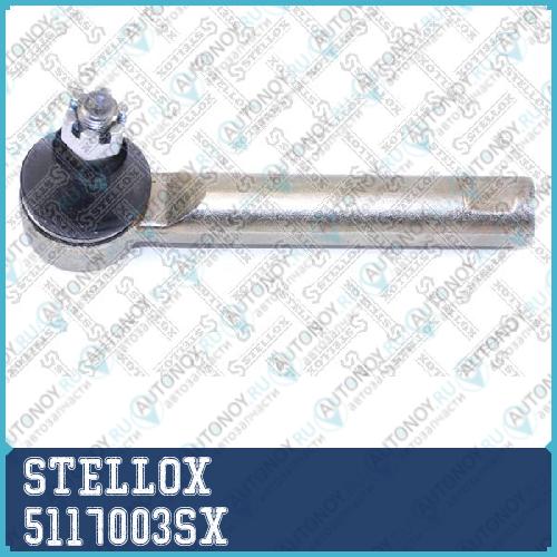 Наконечники рулевых тяг™STELLOX 5117003SX