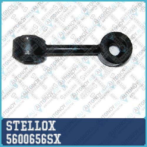 Тяги стабилизатора™STELLOX 5600656SX