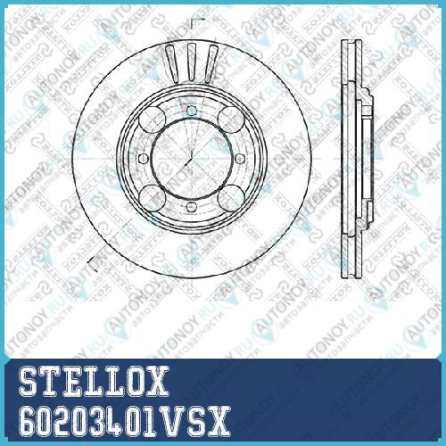 диск тормозной перед.  60203401VSX