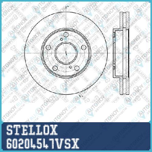 Диски тормозные™STELLOX 60204547VSX