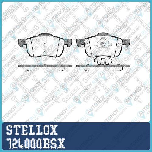 Колодки тормозные дисковые™STELLOX 724000BSX