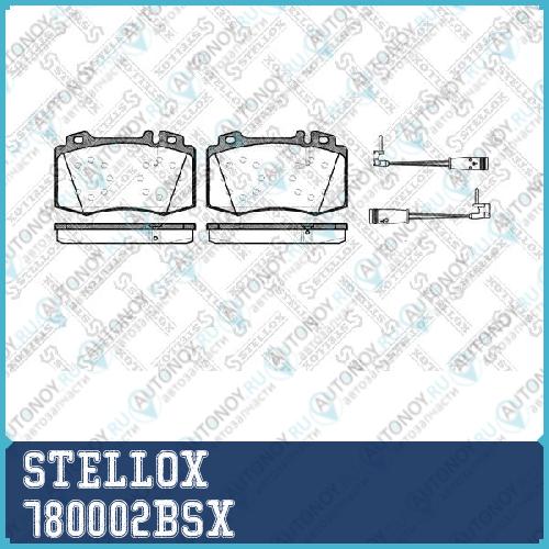 Колодки тормозные дисковые™STELLOX 780002BSX