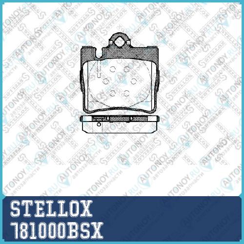 Колодки тормозные дисковые™STELLOX 781000BSX
