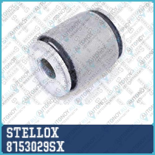 сайлентблок рычага верхнего  8753029SX