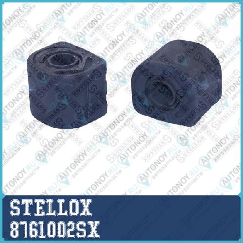 Сайлентблоки подвески™STELLOX 8761002SX