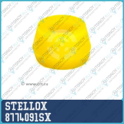 Сайлентблоки подвески™STELLOX 8774091SX