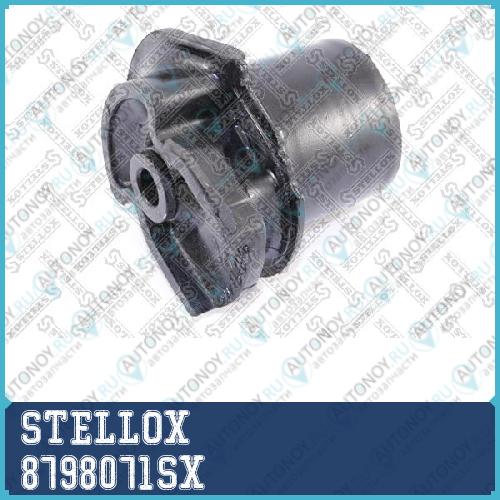 Сайлентблоки подвески™STELLOX 8798071SX