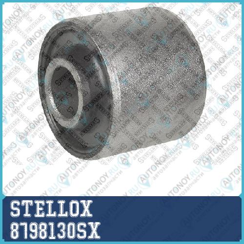 Сайлентблоки подвески™STELLOX 8798130SX