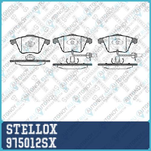 Колодки тормозные дисковые™STELLOX 975012SX