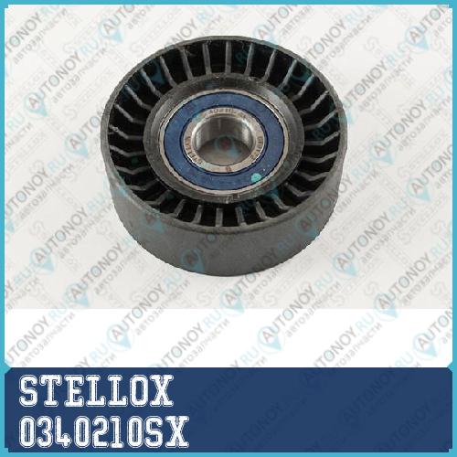 03-40210-SX ролик обводной_ Fiat BravaBravoMarea 1.6 95> 0340210SX