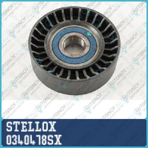 03-40478-SX ролик натяжной ремня генератора_ MB W168W245 1.41.61.71.7D1.9D2.1D 97> 0340478SX