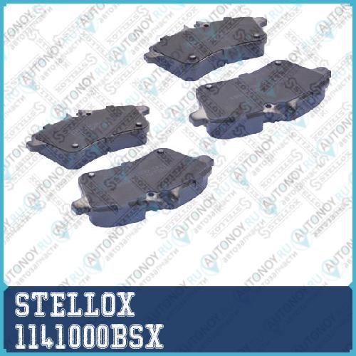 колодки дисковые торм. перед.  1141000BSX