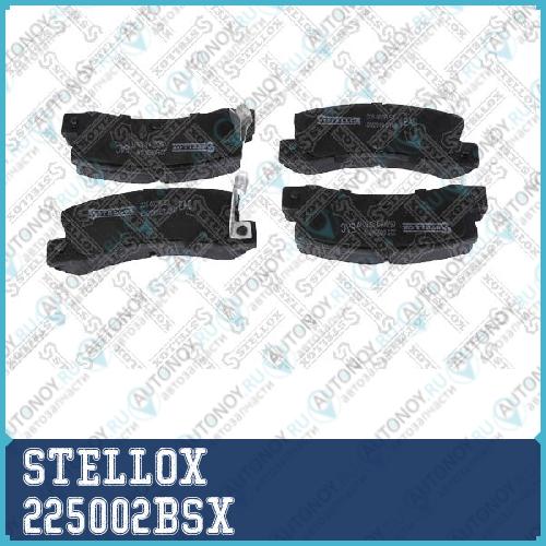 225 002B-SX колодки дисковые задние с антискрип. пл._ Toyota Corolla 1.41.6 WT-i2.0D4-D 01-02 225002BSX