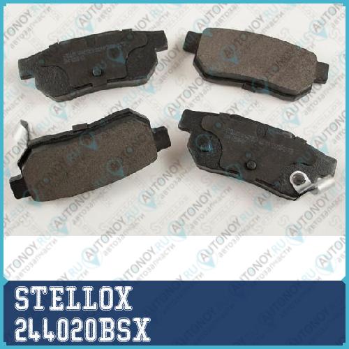 колодки дисковые торм. задн. 244020BSX