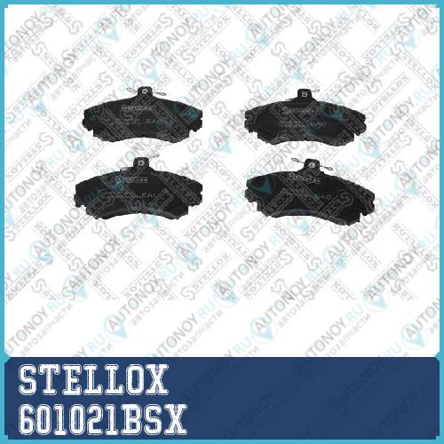 колодки дисковые торм. перед. Sm 601021BSX