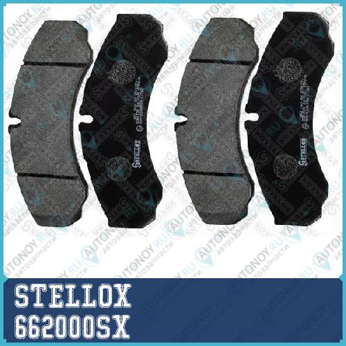 662 000-SX колодки дисковые п.+з. !\ Iveco Daily 89> 662000SX